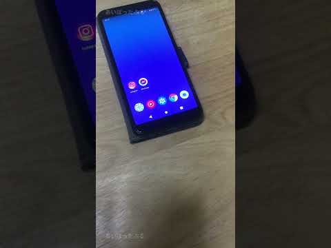 Androidスマートフォンの便利機能:Windowsパソコンからコピーしました