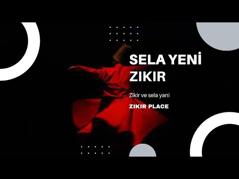 Zikir ve sela yani | Zikir | Zikir place #zikir #zikrullah