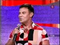 Ты ласточка моя.mp4 