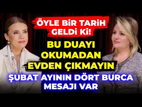 THE FREQUENCY OF WEALTH! Two Major Celestial Events Await Us! The FEBRUARY 2nd FULL MOON Sends a ...