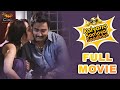 Kalyana Samayal Saadham Full Movie Prasanna Lekha Washington Delhi Ganesh Crazy Mohan