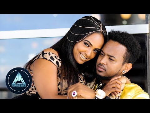 Selamawit Yohannes, Hahu Beatz - Zomawa - New Ethiopian Music 2018
