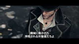 Assassin's Creed Syndicate video 1