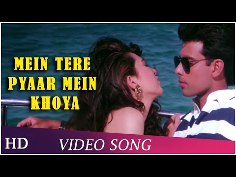Dil Dil Dil Main Tere Pyar Mein — watch video