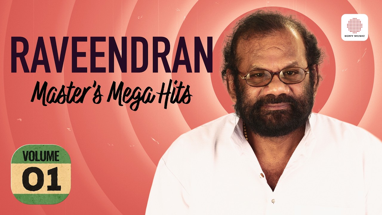 Raveendran Master’s Mega Hits Vol 1|Audio Jukebox |Evergreen Malayalam Hits|Best of Raveendran Songs