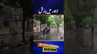 Download lagu Fresh Rain Brings Relief and Happiness in Lahore | Breaking News | Geo News mp3 Download lagu Fresh Rain Brings Relief and Happiness in Lahore | Breaking News | Geo News mp3