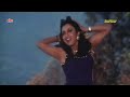 Mere Gore Gore Bahe PMC Jhankar By BulBul