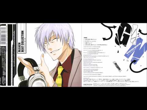 Bleach Beat Collection 1st Session: BC 05 - Gin Ichimaru