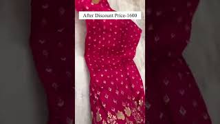 Indya pink flared maxi skirt#myntra #holistichome#