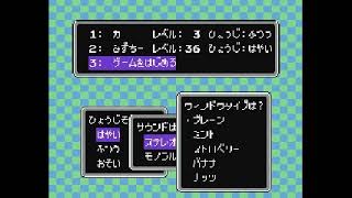 蛟xうんこちゃん『JUS雑談』【2011/03/11】