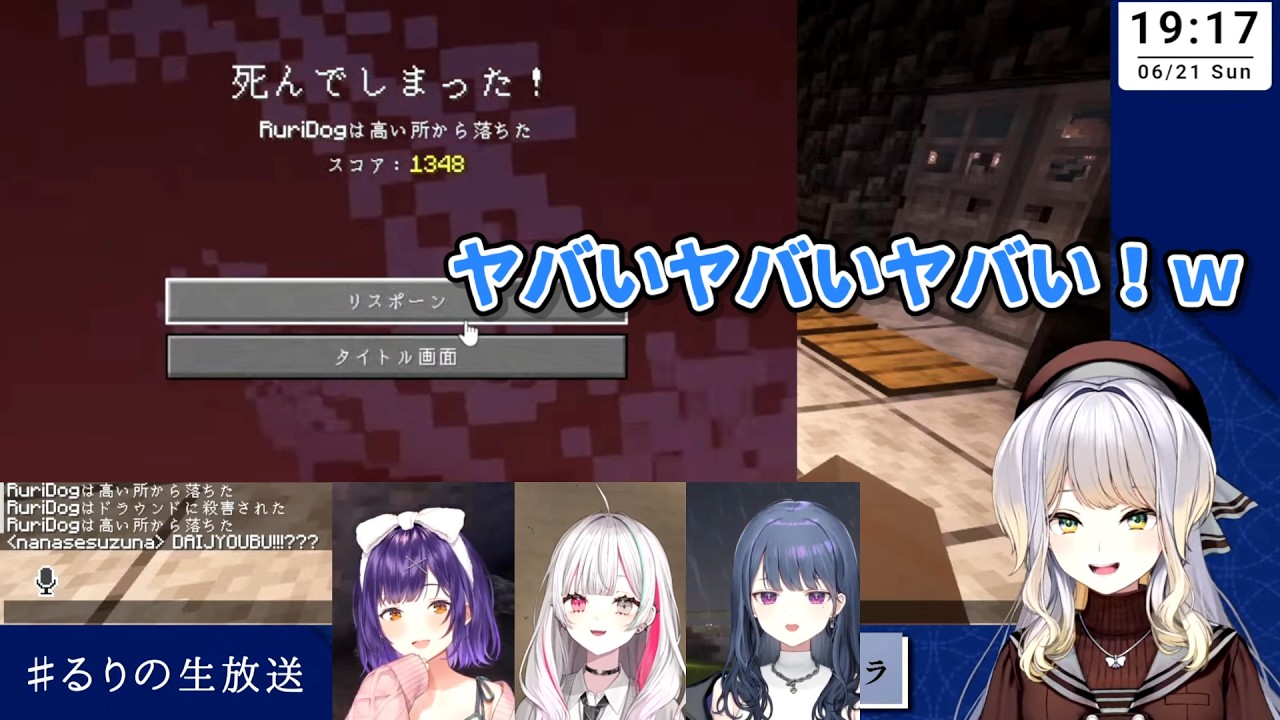 YouTubeサムネイル
