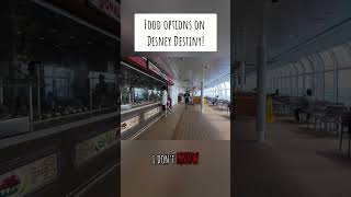 Disney Destiny's Pool Deck Food! #shorts