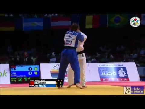 Judo 2014 Grand Prix Havana: Zhou (CHN) - Matic (CRO) [-70kg] bronze