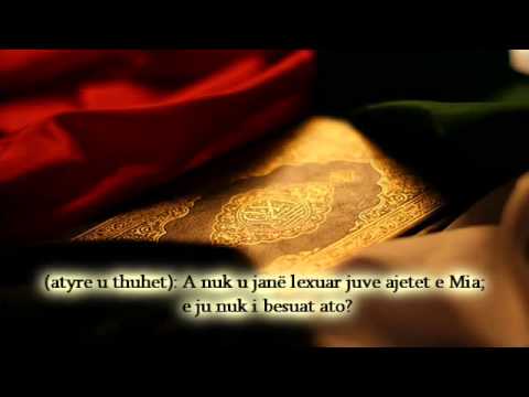 Recitim mahnites Kur'anor