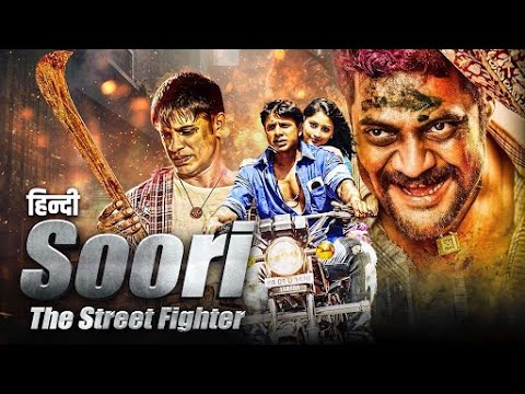 RX SOORI - GANGSTER (2024) New South Indian Movies Dubbed In Hindi साउथ मूवी | Duniya Vijay, Akansha