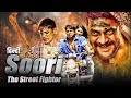 RX SOORI GANGSTER 2024 New South Indian Movies Dubbed In Hindi साउथ मूवी Duniya Vija