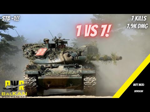 STB-1 - Damage 7.9k 7 Kills - World of Tanks