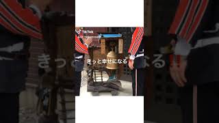 幸せの鐘を叩く消防団協会長‼️信州★松本★諏訪★伊那★肉刺し自慢‼️焼肉宿★平家の里