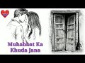 Patthar ke sanam tujhe humne muhabbat ka khuda jana||Best Whatsapp status Urdu Ghazal Qawwali Old so