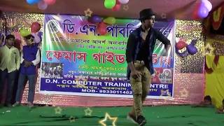 Boom Boom (R. K) ---Aktar Hossain ///Ajab Gazabb Love /// Mika Singh