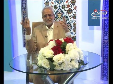 برنامج نفحات التغيير "الحلقة 14