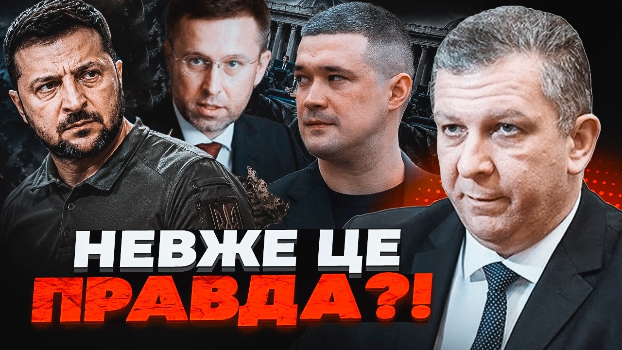 🔥РЕВА: СТАЛА ВІДОМА СПРАВЖНЯ ПРИЧИНА ЗВІЛЬНЕННЯ глави Міноборони! Ось чому 