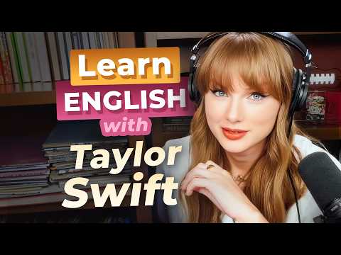 用Podcast學英文—揭密泰勒絲如何遇見她的真命天子！ (Learn English with PODCASTS — How Taylor Swift Met Her Husband)