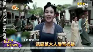 [活俠] 台灣小說其實還是行啊 怎麼展現不出來？