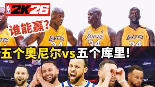 [問卦] 五鯊組合有誰能擋呀？