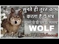 हर काम बनेगा इस मंत्र से जो चाहोगे वो म�
