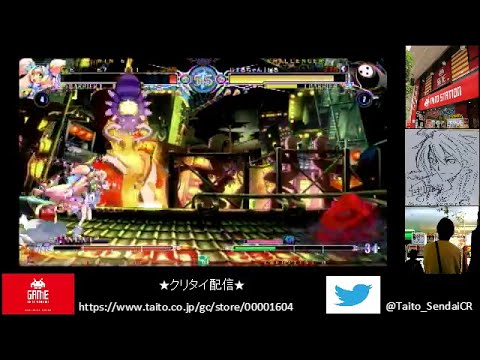 3/21/2016 BBCF [Taito Station] Casuals part1