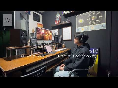 NIve x Sam Kim - Like a Fool (cover)