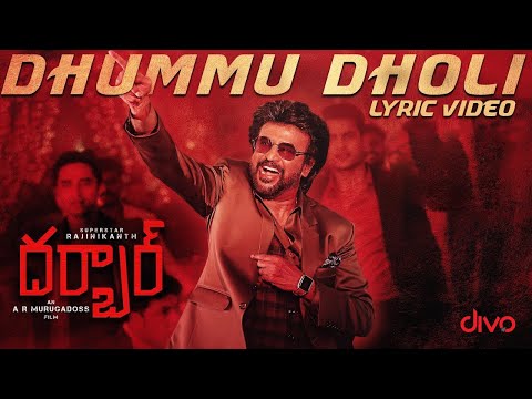 DARBAR (Telugu) - Dhummu Dholi (Lyric Video) | Rajinikanth | AR Murugadoss | Anirudh | Subaskaran