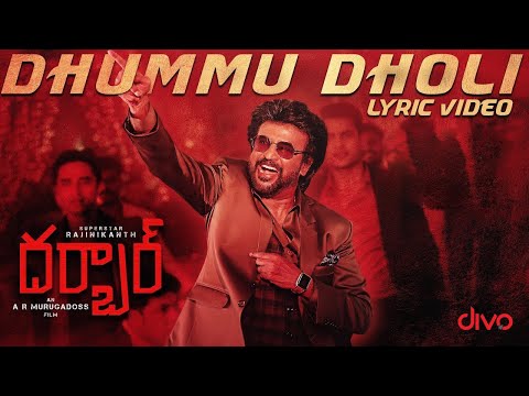 Dhummu Dholi Lyric Video From Darbar