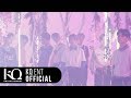 ATEEZ(에이티즈) - ‘ILLUSION’ Official MV Teaser