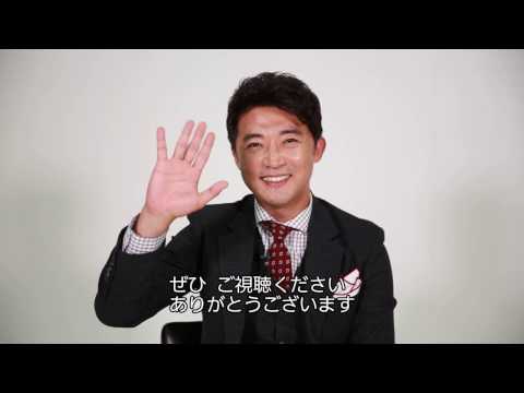「ドキドキ再婚ロマンス 子どもが5人！？」アン・ジェウクのインタビュー公開！Kstyleに向けて動画コメントも到着 - Kstyle