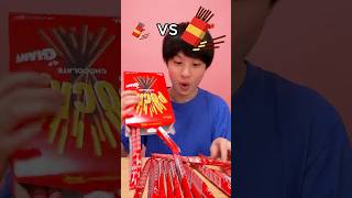 Saito09 funny video 😂😂😂 #shorts