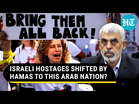 Hamas Moved Israeli Hostages To This Arab Country? Bombshell Saudi Report On Yahya Sinwar