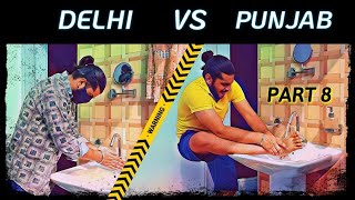Delhi vs Punjab(Part 8)Rimple Rimps