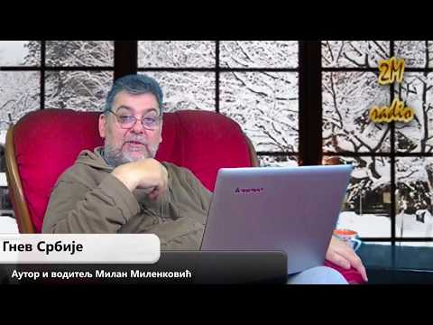 Gnev Srbije 02.01.2018. - MILAN MILENKOVIĆ (uživo) (video)