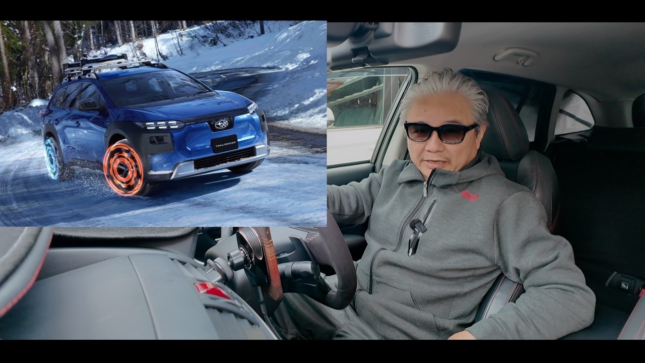 「2026年SUBARUのトピック」新型レヴォーグ、新型EVトレイルシーカー