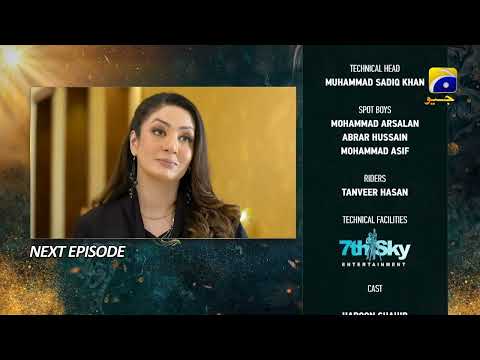 Nikah Episode 36 Teaser - 23rd February 2023 - HAR PAL GEO