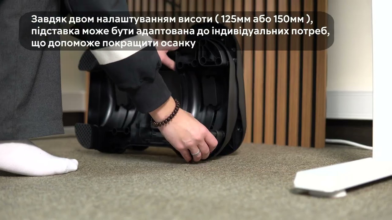 Регульована підставка для ніг OfficePro FR730 video preview