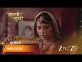 JHANSI KI RANI Episode 280 Part 1 Rani Lakshmibai