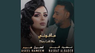 Download lagu Aafoni mp3
