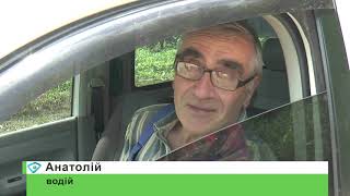 Вибоїни із цвяхами та сміттям: мешканці Великої Данилівки обурені станом дороги