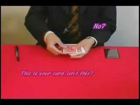 WOW by Katsuya Masuda - Trick