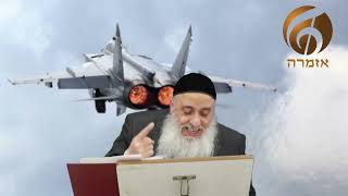 הרב אברהם ברוך - העולם עומד להשתנות