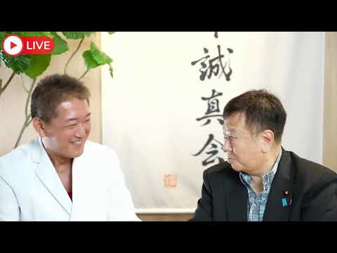 現代経済学科 原口先生と緊急でライブ配信！