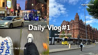【Manchester Vlog🇬🇧🐝】 マンチェスターでの日常|甘いものたくさん食べた週🍩